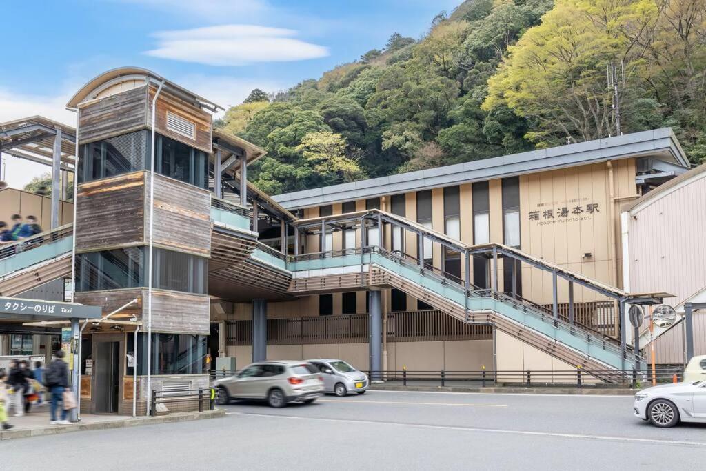 Linkage Stay Hakone Yumoto 외부 사진